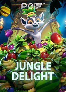 สมัครสมาชิกรับ 68 บาท duballfree เล่นง่าย ได้จริง โอ้โห!!