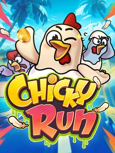 ร่วมสนุกสล็อต โบนัส วัน เกิด กับเกมทดลองเล่นสุดพิเศษ